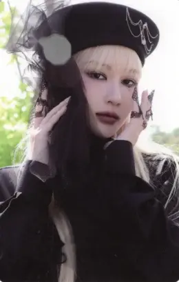 Siyeon · VirtuouS