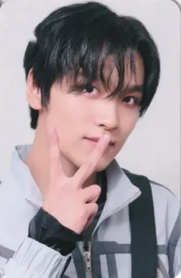 Haechan · Best Friend Ever