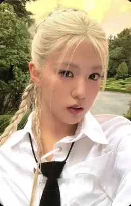 Yoon Jiyoon · N/a