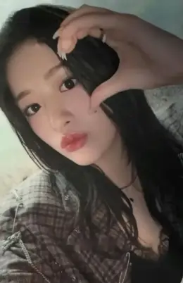 Yujin · IVE EMPATHY