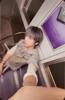 So Geon · Mmchk