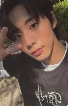 Jeongwoo · WHO WE ARE