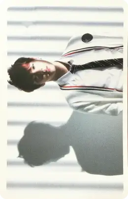 Jin · Skool Luv Affair Special Addition