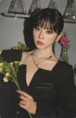 JiU · Summer Holiday