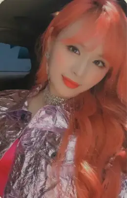 Lu · I'm So Pretty