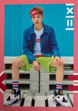 Ha Sung Woon · 1X1=1 (To Be One)