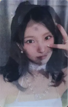 Yujin · Kep1going On