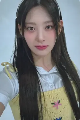 Seeun · Teddy Bear (Japanese Ver.)