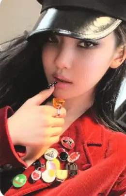 Ningning · Rich Man
