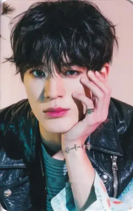 Jeno · Best Friend Ever