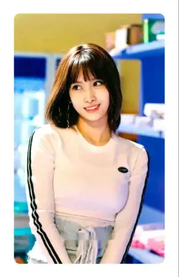 Momo · Merry & Happy