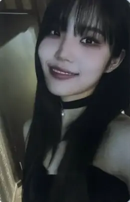 Heesun · Bizarre Story