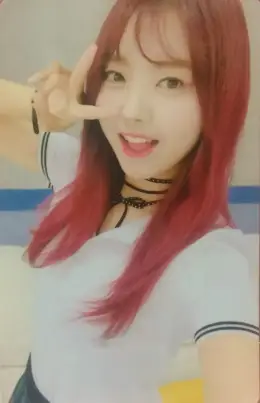Nayoung · Schxxl Out