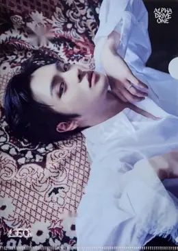 Leo · UNBREAKABLE : 少年BEAST