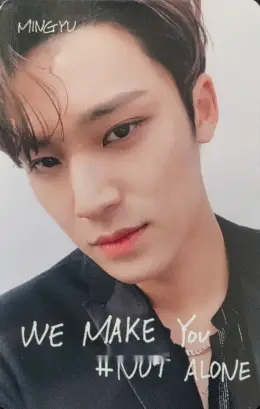 Mingyu · We Make You