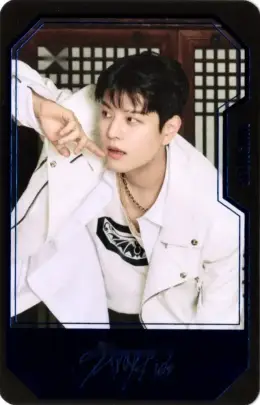 Seungmin · HOP