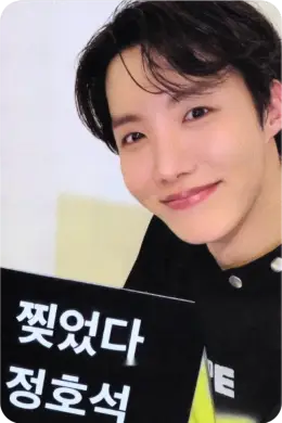 j-hope · Charm of HOPE