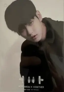Soobin · GOOD BOY GONE BAD