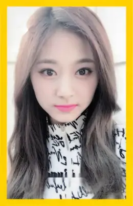 Tzuyu · Twicecoaster: Lane 2
