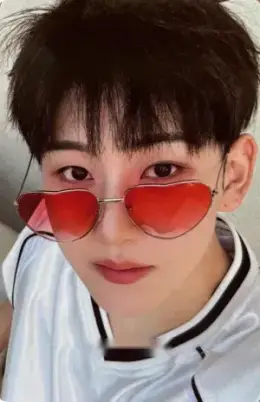 Kyehoon · My First Flip