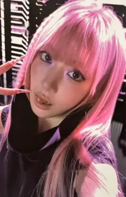Sakura · Made My Night