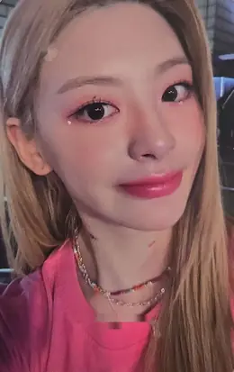 Seeun · WE NEED LOVE