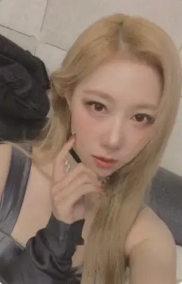 Handong · Apocalypse : Save Us