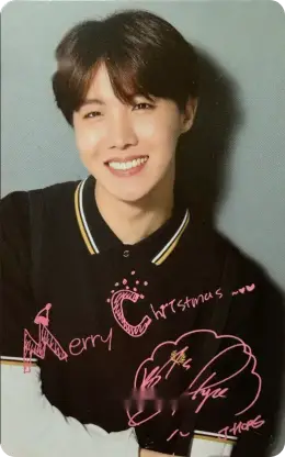 j-hope · I Need U