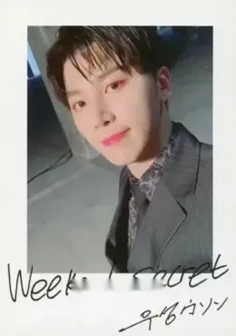 Woosung · Weekend Secret