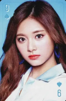 Tzuyu · TWICE BEST ALBUM #BEST 2015-2025