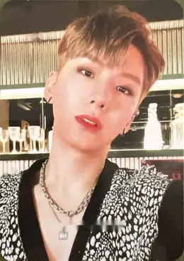 Kihyun · Fatal Love