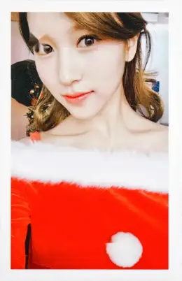 Mina · Twicecoaster: Lane 1