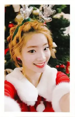 Dahyun · Twicecoaster: Lane 1