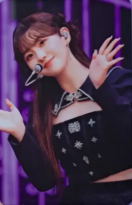 Chaehyun · Kep1going