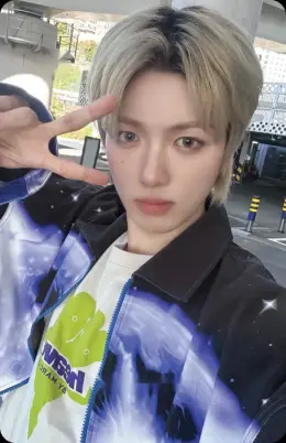 Kim SeongJun · yesweare
