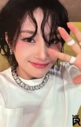 Nahyun · Laffy Taffy