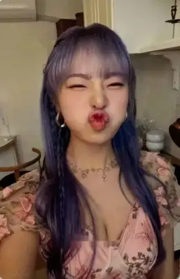 E-seol · Under My