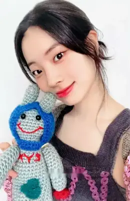 Dahyun · STRATEGY