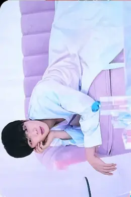 Jin · BE