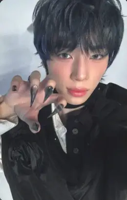 So Geon · Hellmate