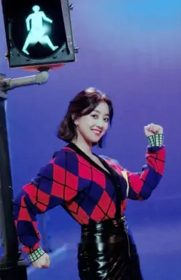 Jihyo · YES or YES