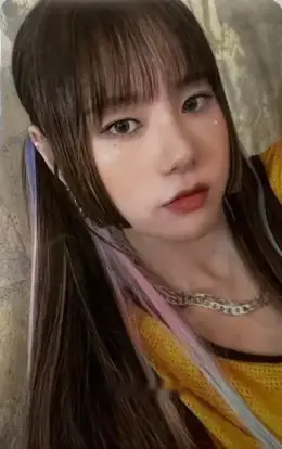 Yoojin · Dubi Dubi