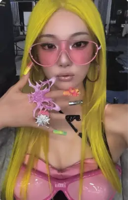 Ningning · Lemonade
