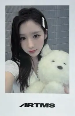 HeeJin · Hyper-Ego