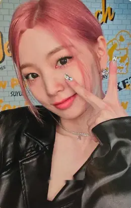 Yeonhee · Yellow punch