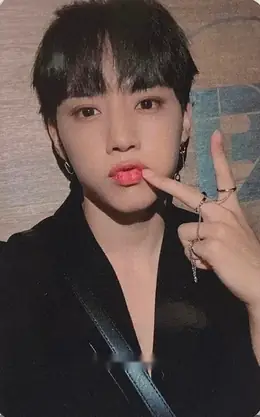 Sunwoo · Chase