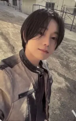 Hyunsoo · For Real?