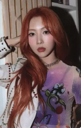 Yoohyeon · VirtuouS
