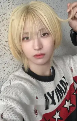 Lee CheongMyeong · yesweare