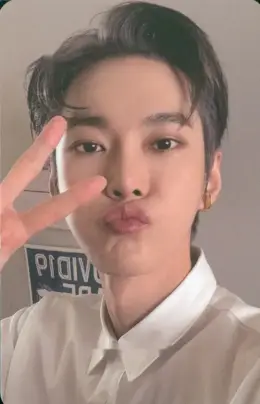 Doyoung · Fact Check
